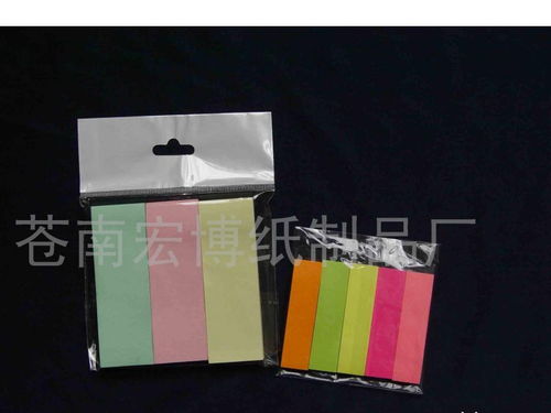 便贴纸的艺术 苍南宏博纸制品厂的纸板容器创新之路