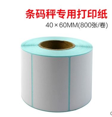 顺展旗舰店大华条码秤热敏不干胶纸产品高清大图解析